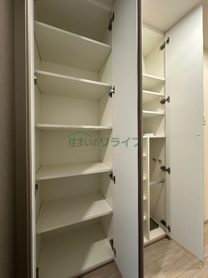 収納