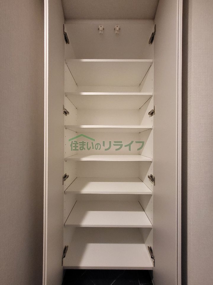 収納