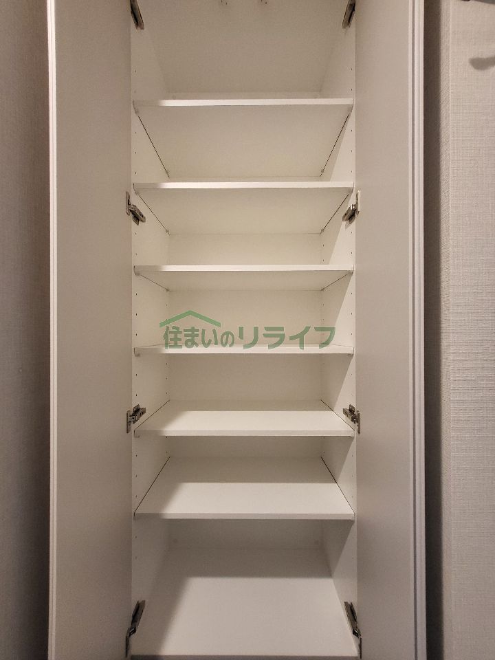 収納