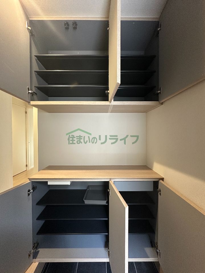 収納