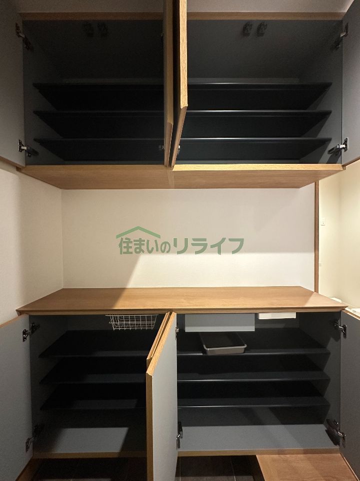 収納