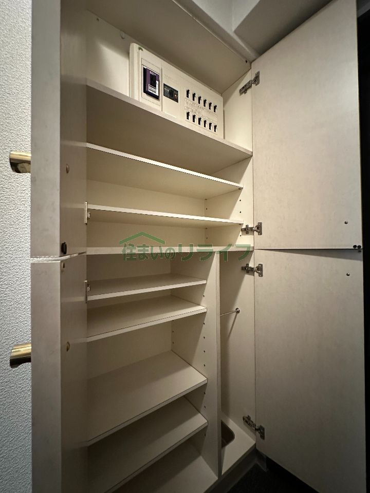 収納