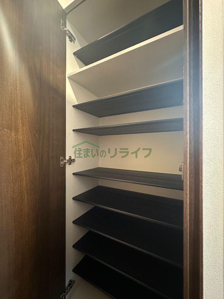 収納