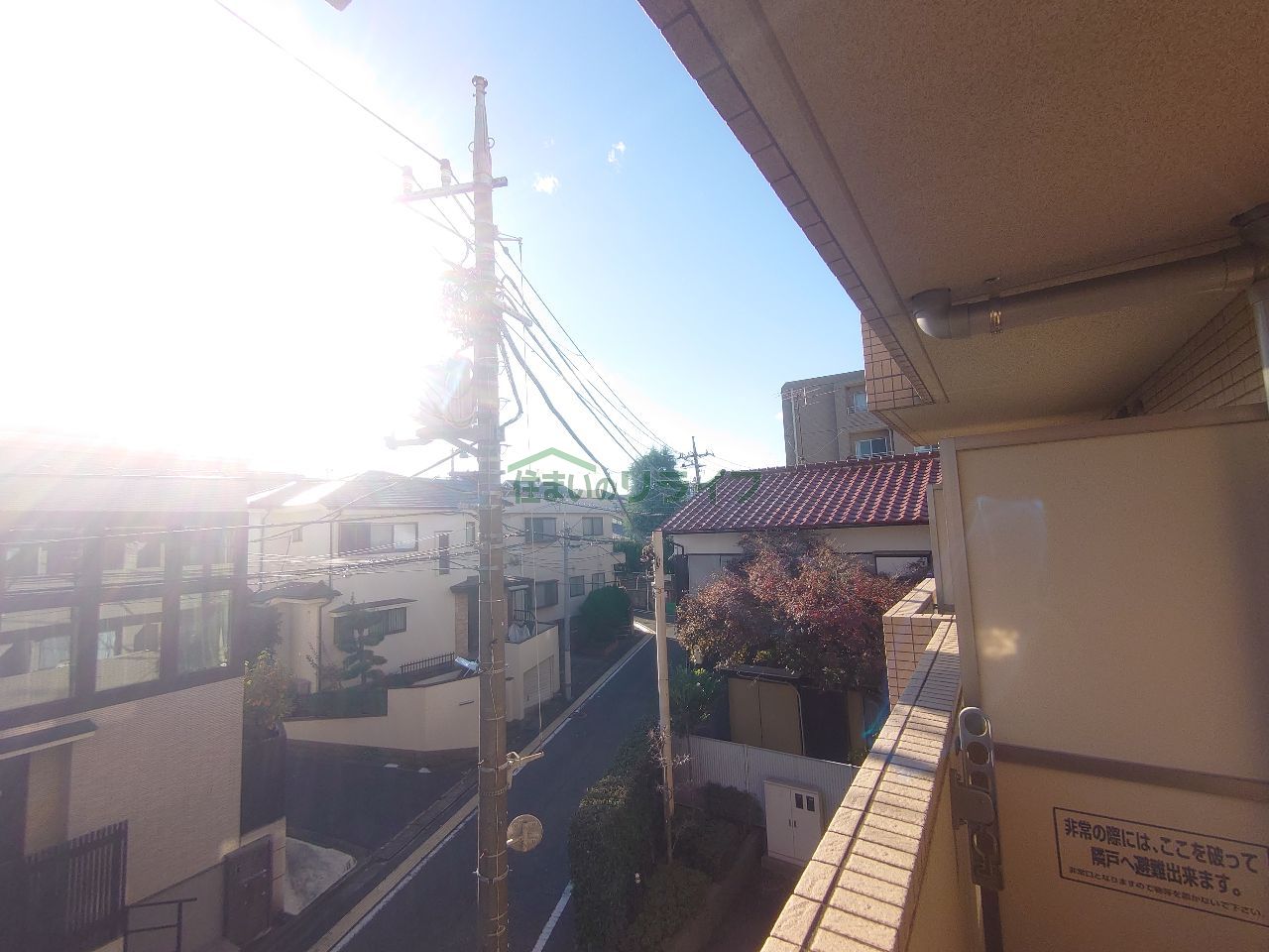 バルコニー