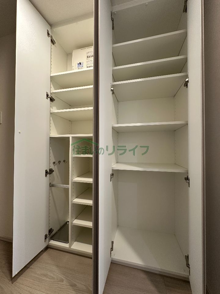 収納