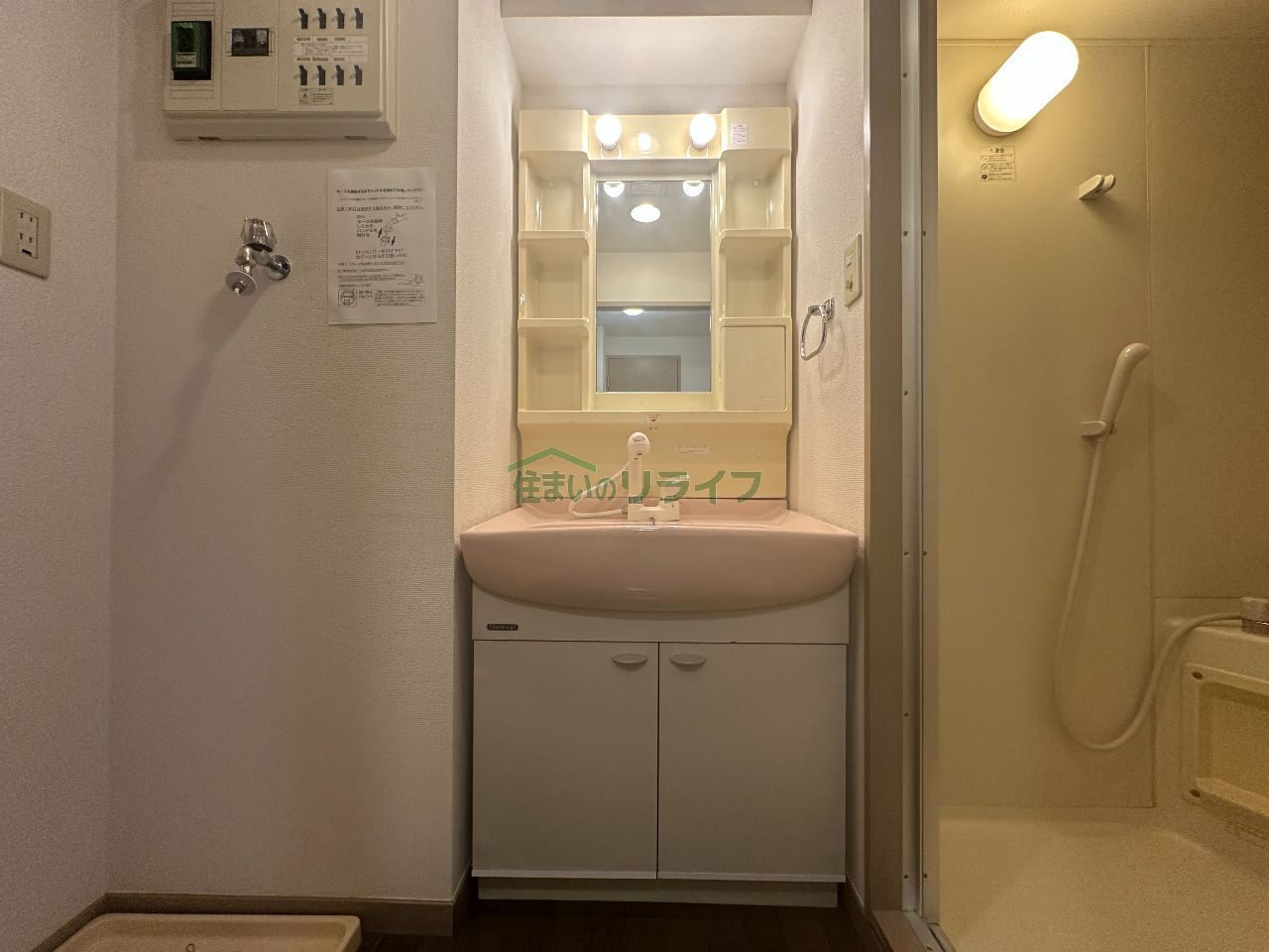 洗面設備