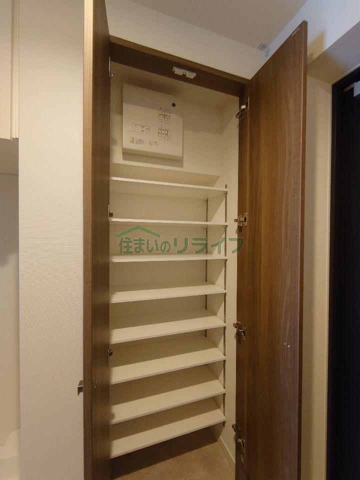 収納
