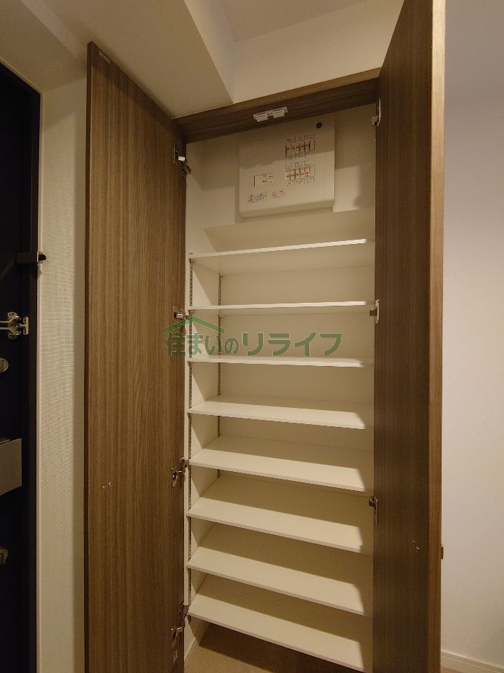 収納