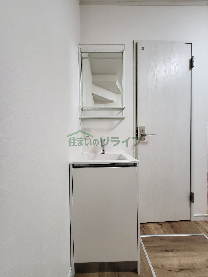 洗面設備