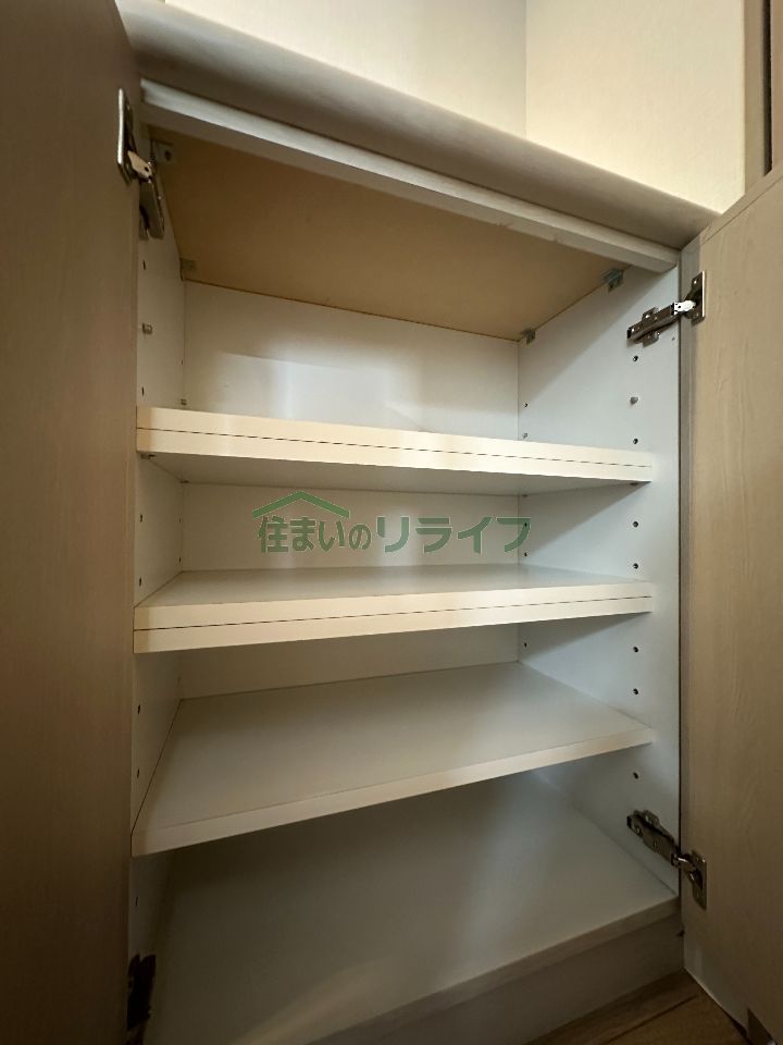 収納