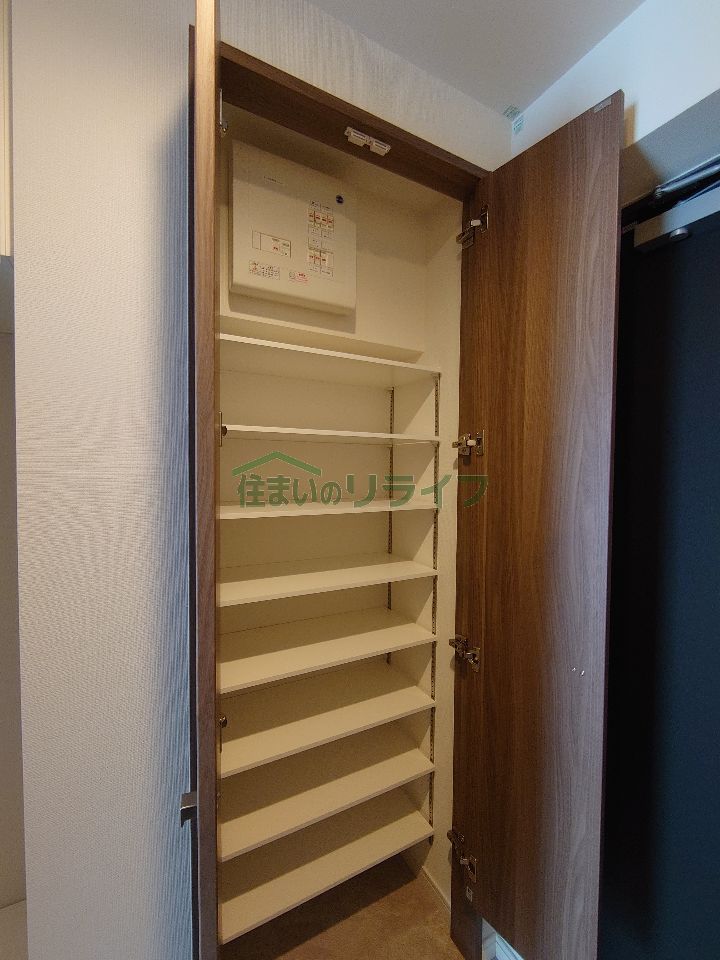 収納