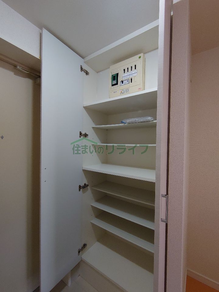 収納