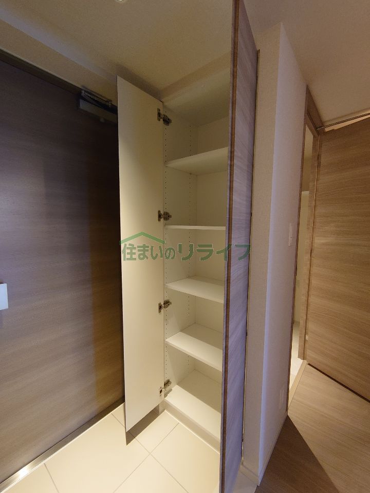 収納
