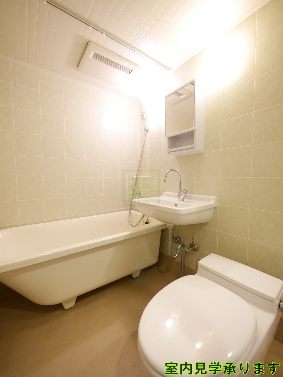 シャワールーム