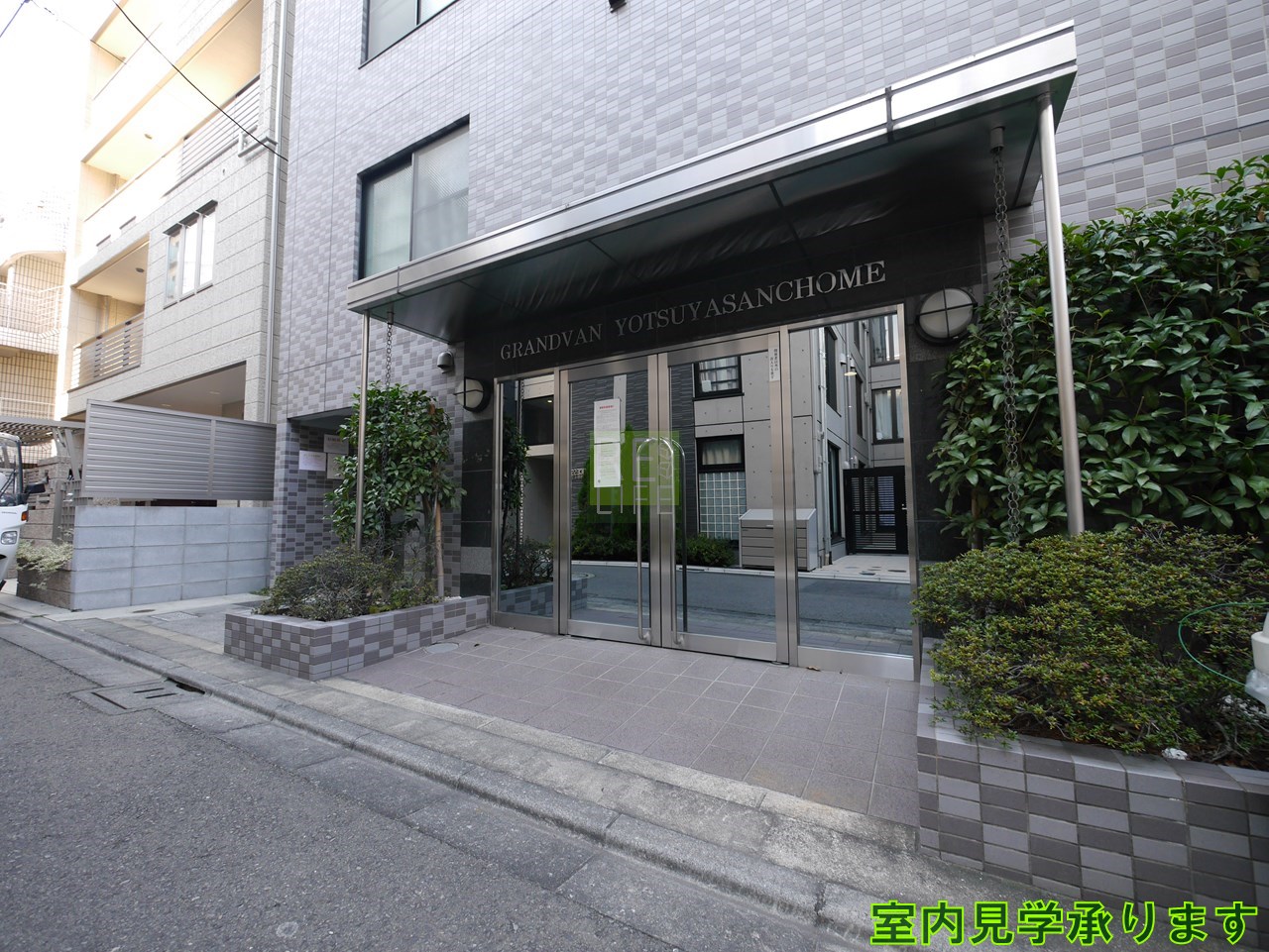 建物エントランス