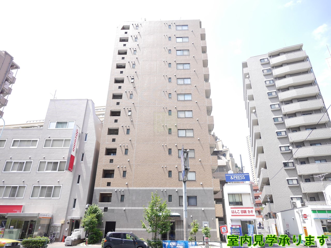 建物外観