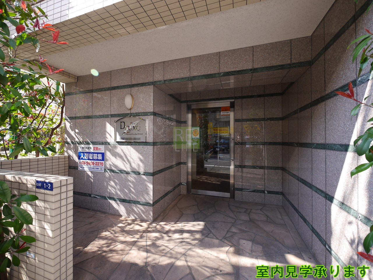 建物エントランス