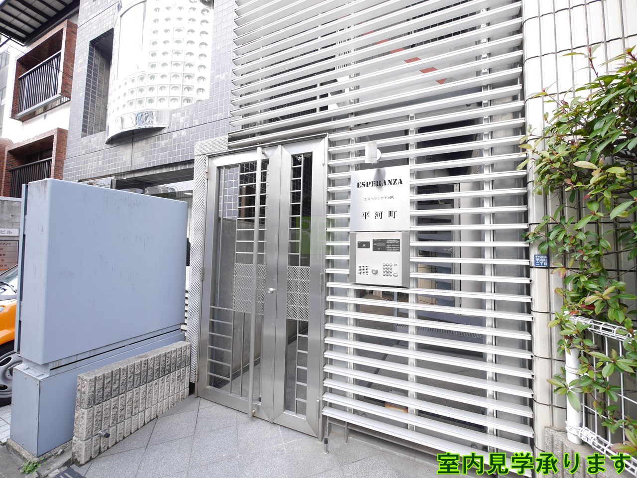 建物エントランス