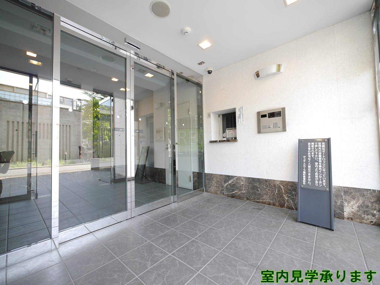 建物エントランス