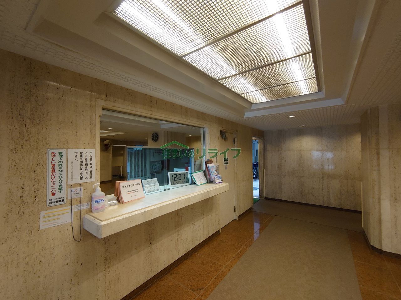 建物エントランス