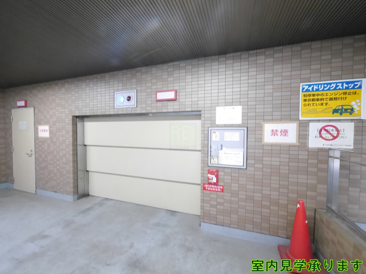 駐車場