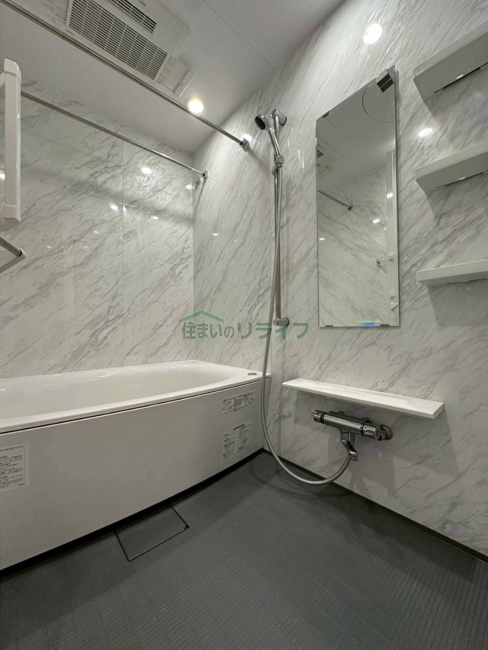 シャワールーム