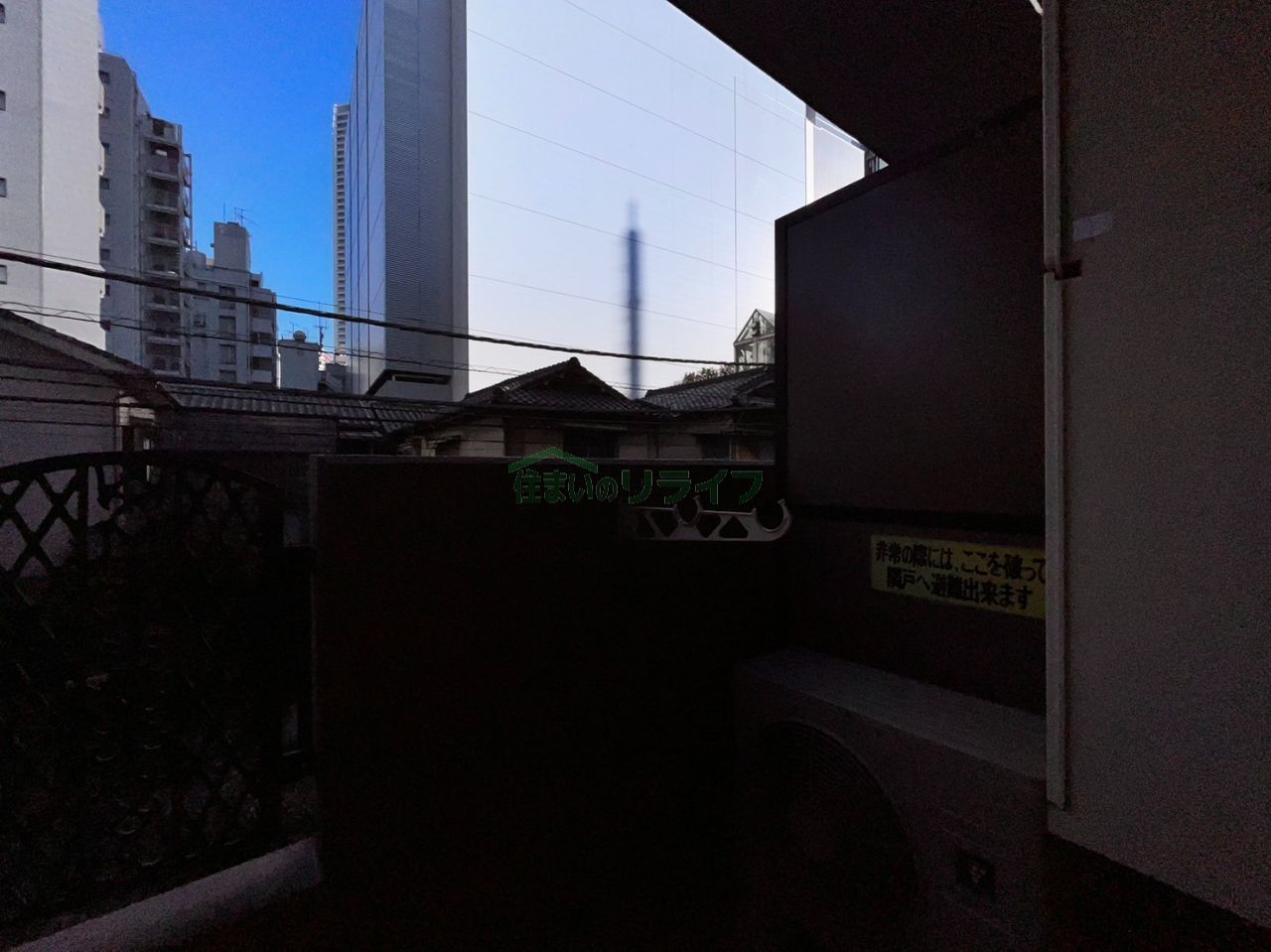 バルコニー