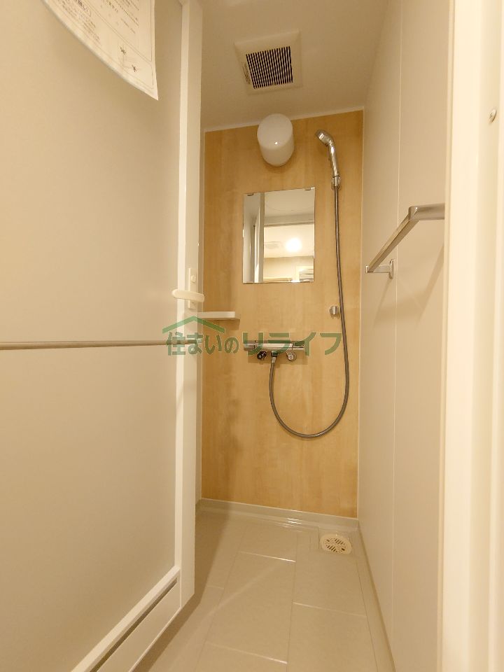 シャワールーム