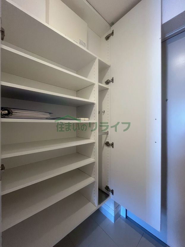 収納