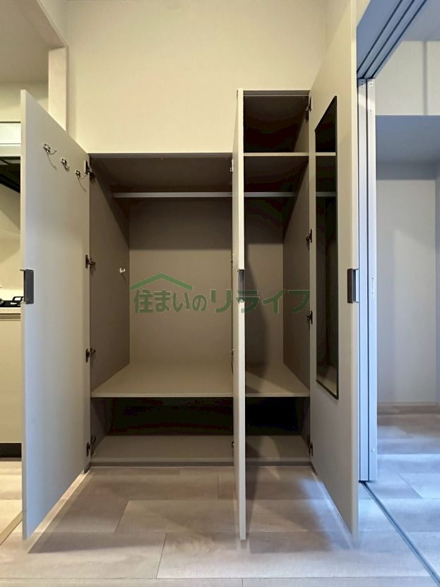 収納