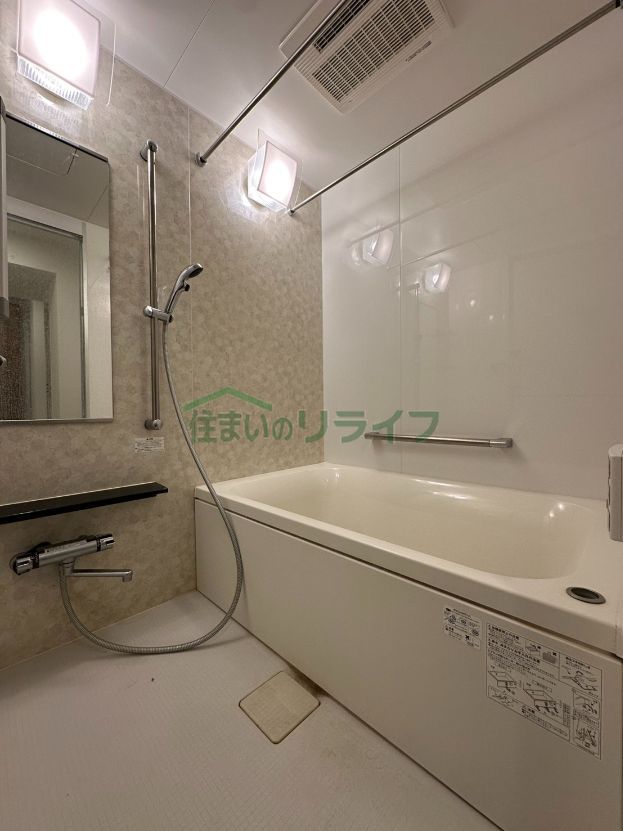 シャワールーム