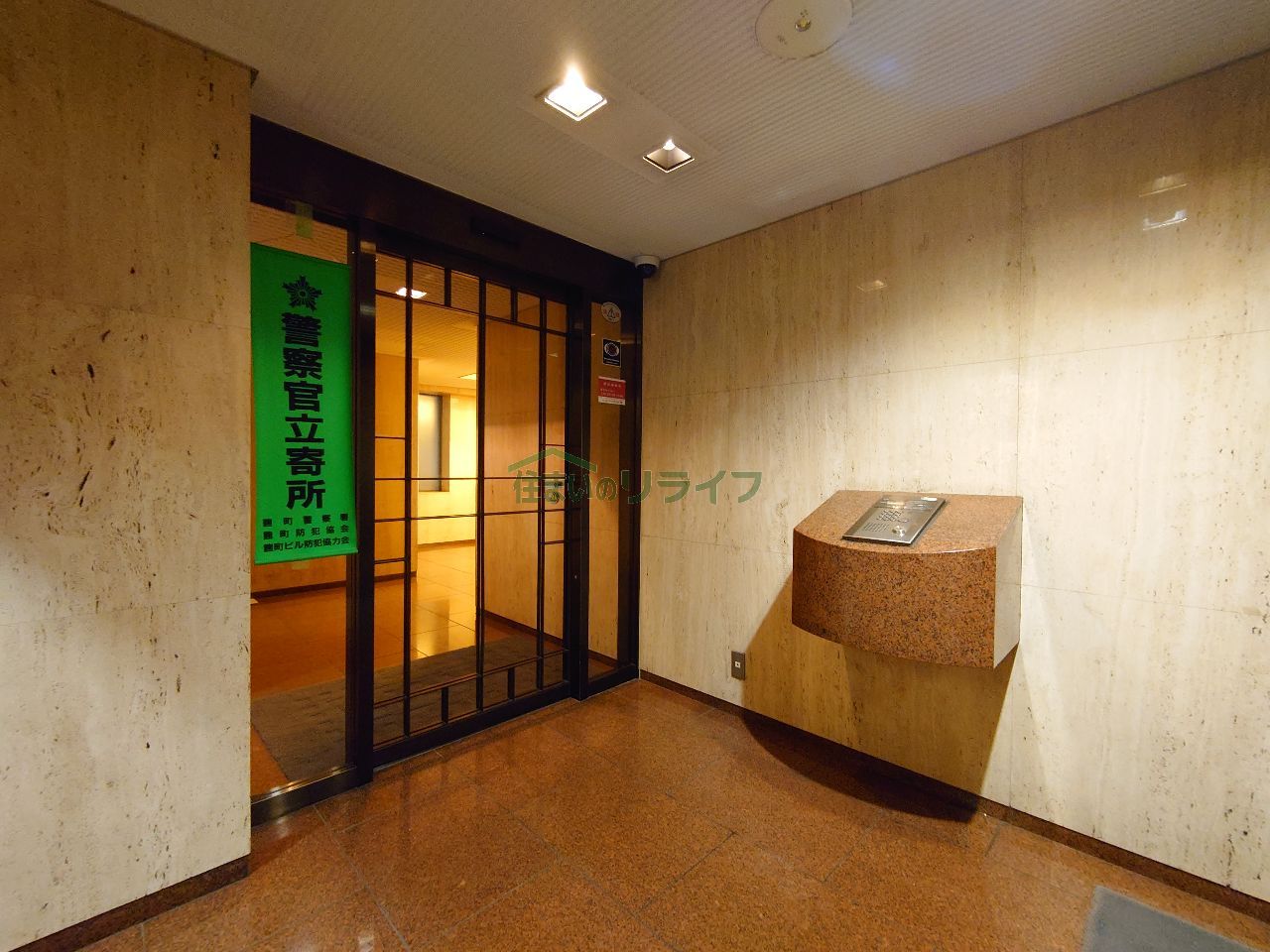 建物エントランス