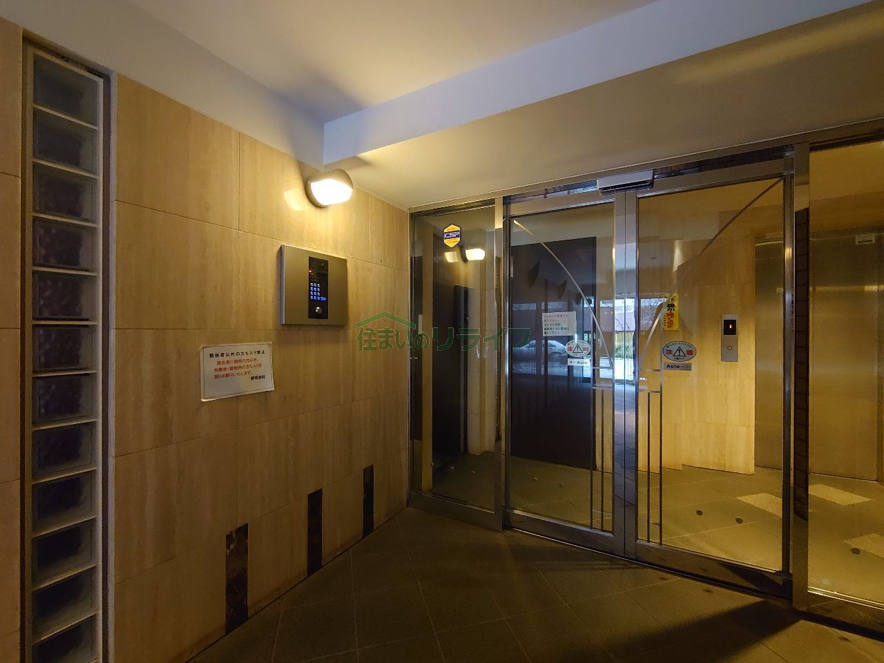 建物エントランス