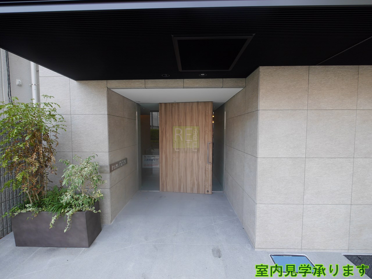 建物エントランス