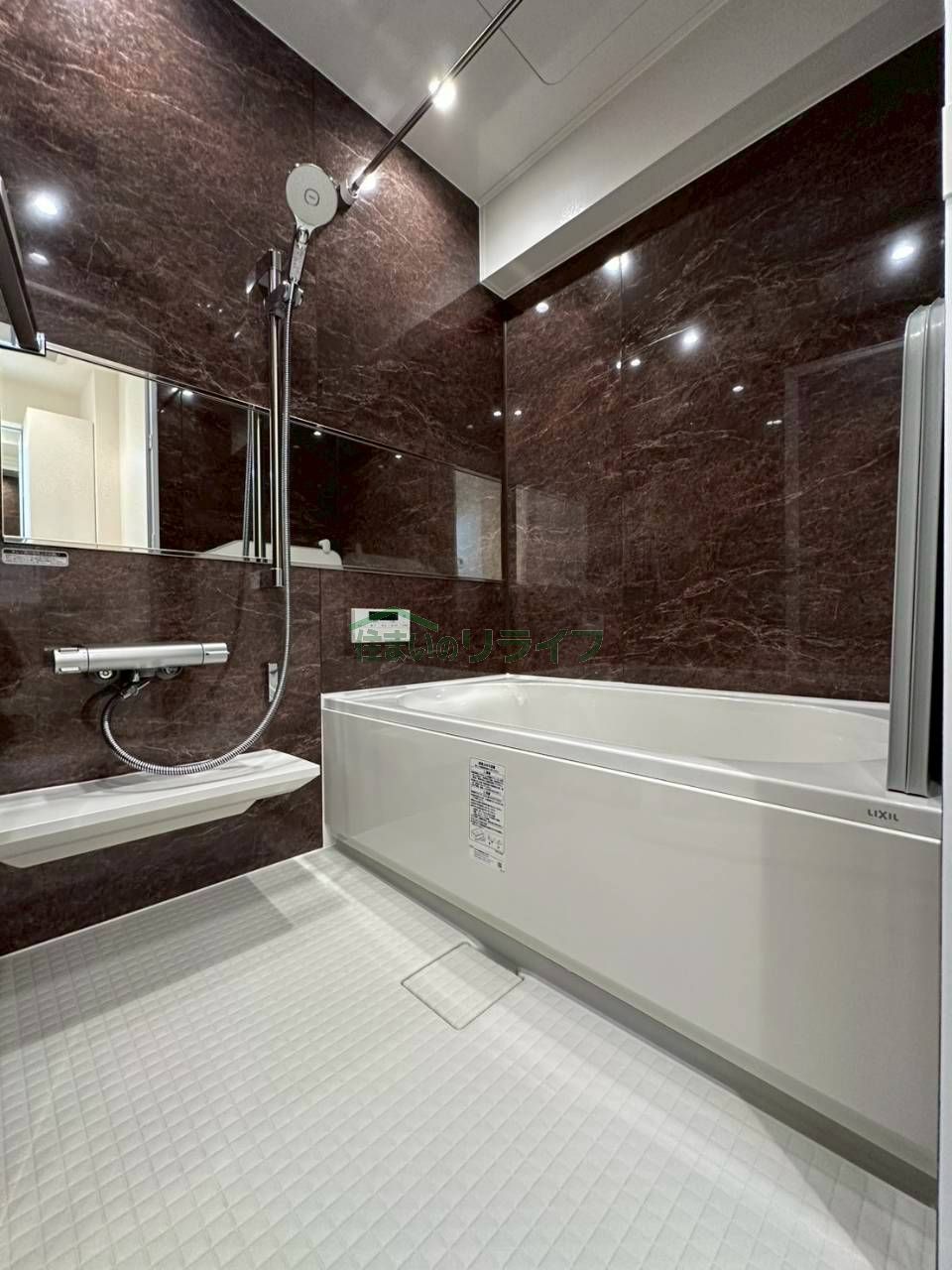 シャワールーム