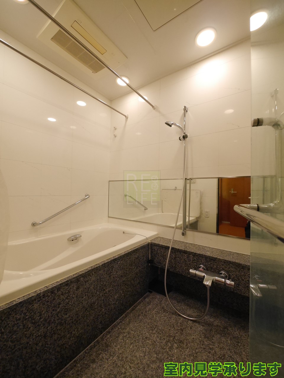 シャワールーム