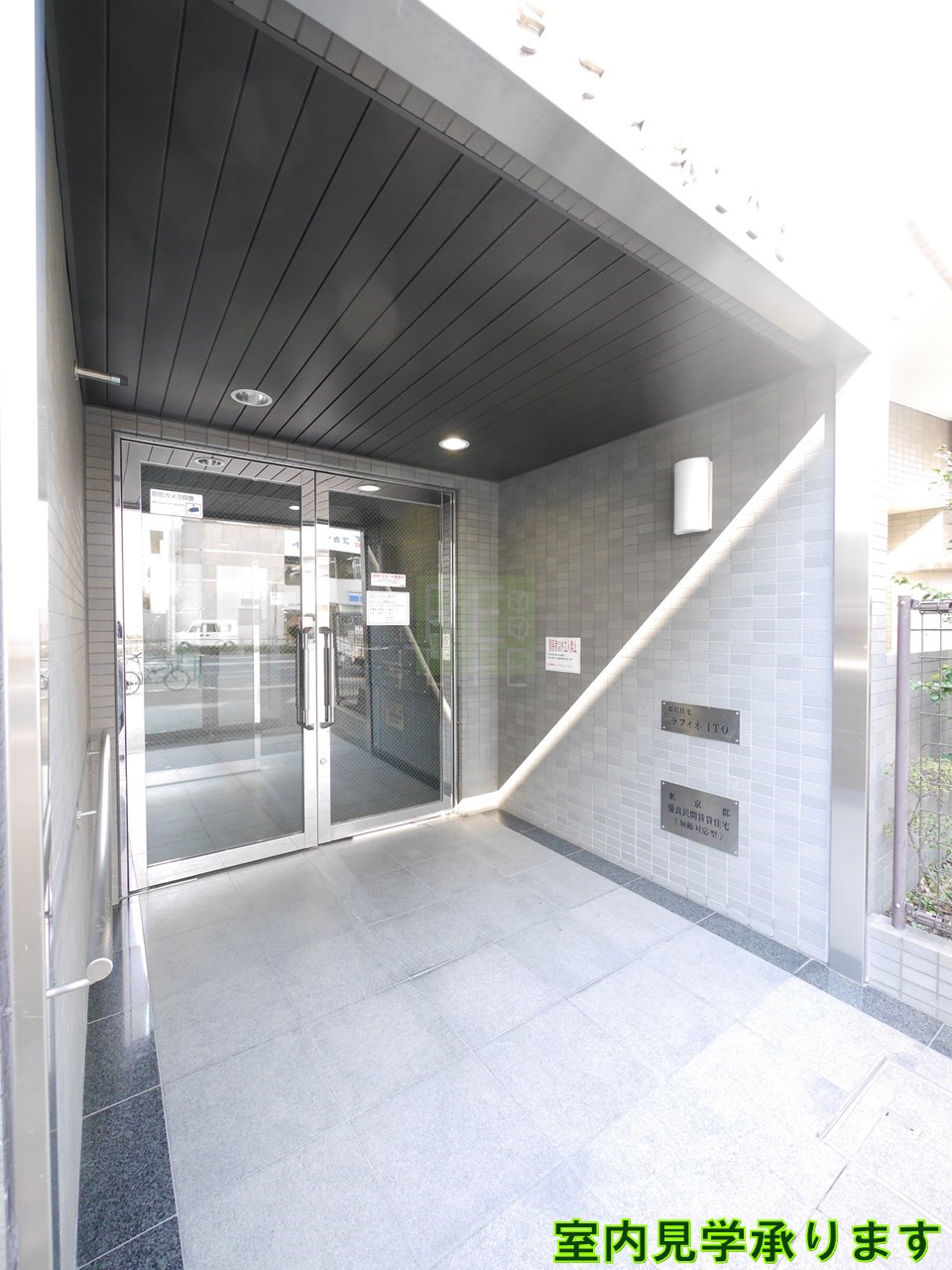 建物エントランス