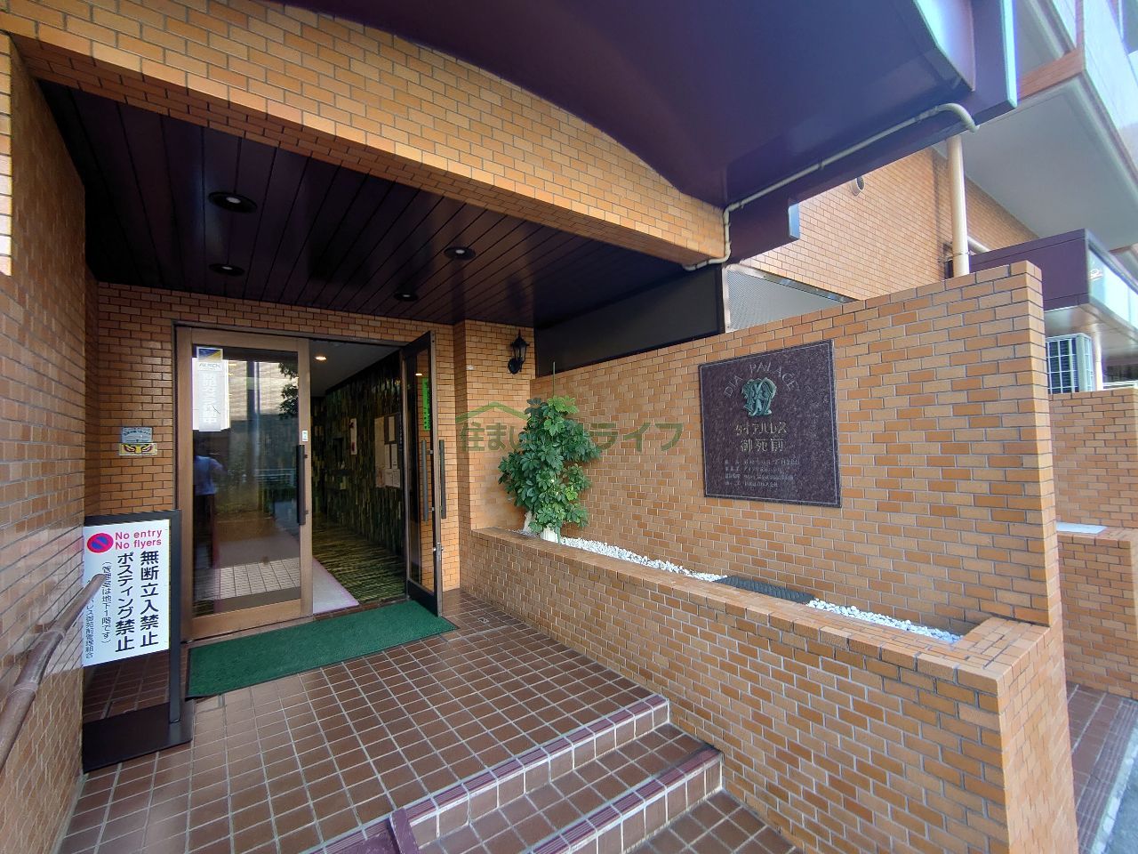 建物エントランス