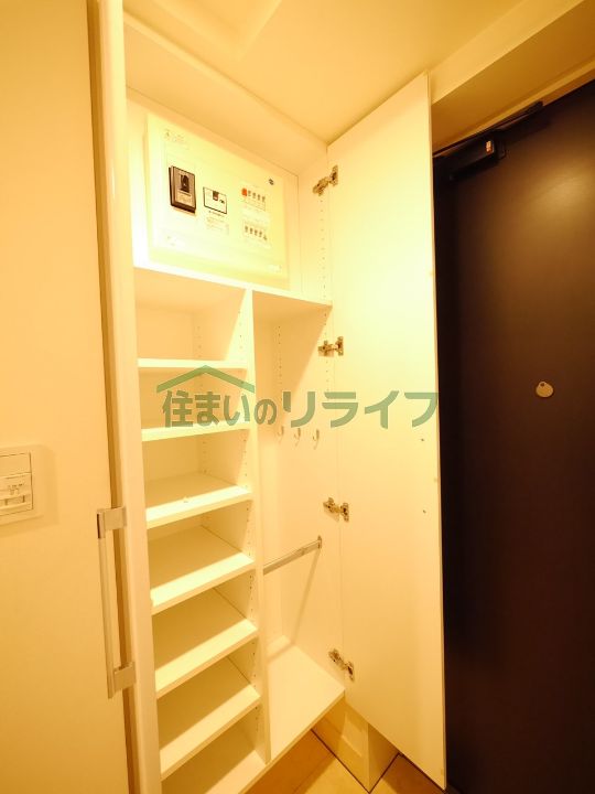収納