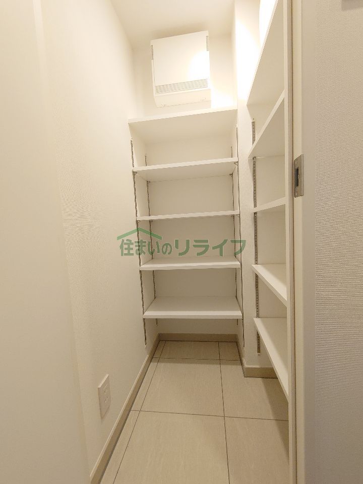 収納
