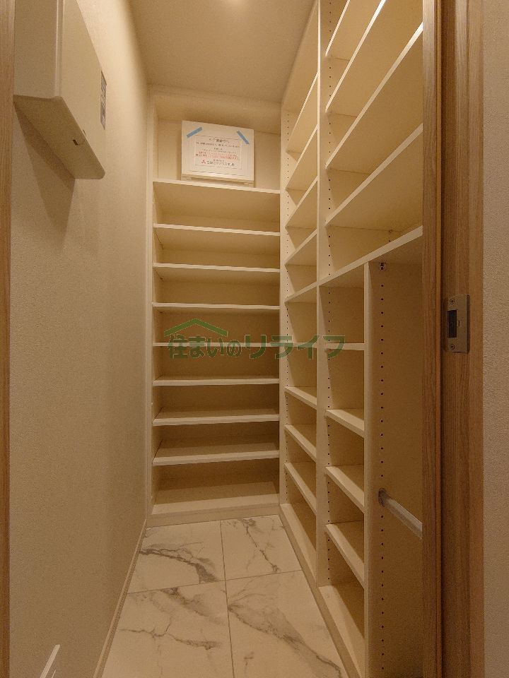 収納