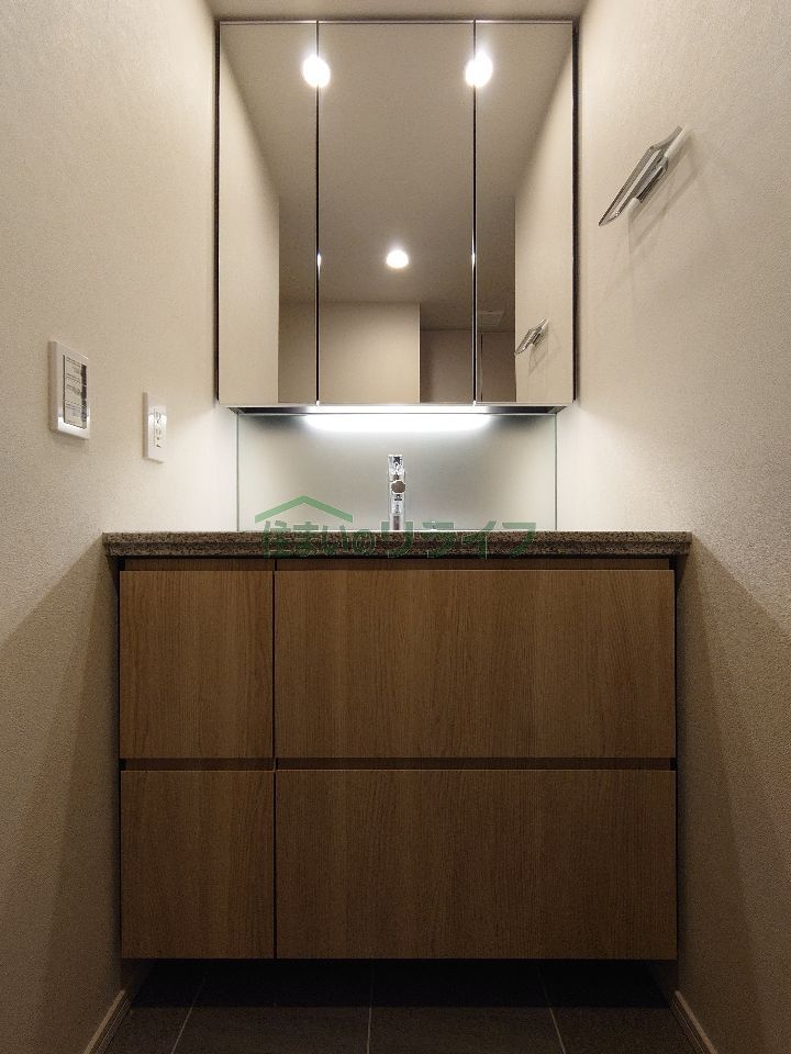 洗面設備