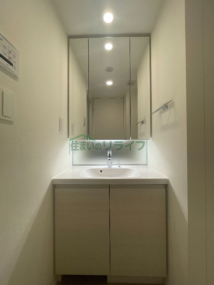 洗面設備