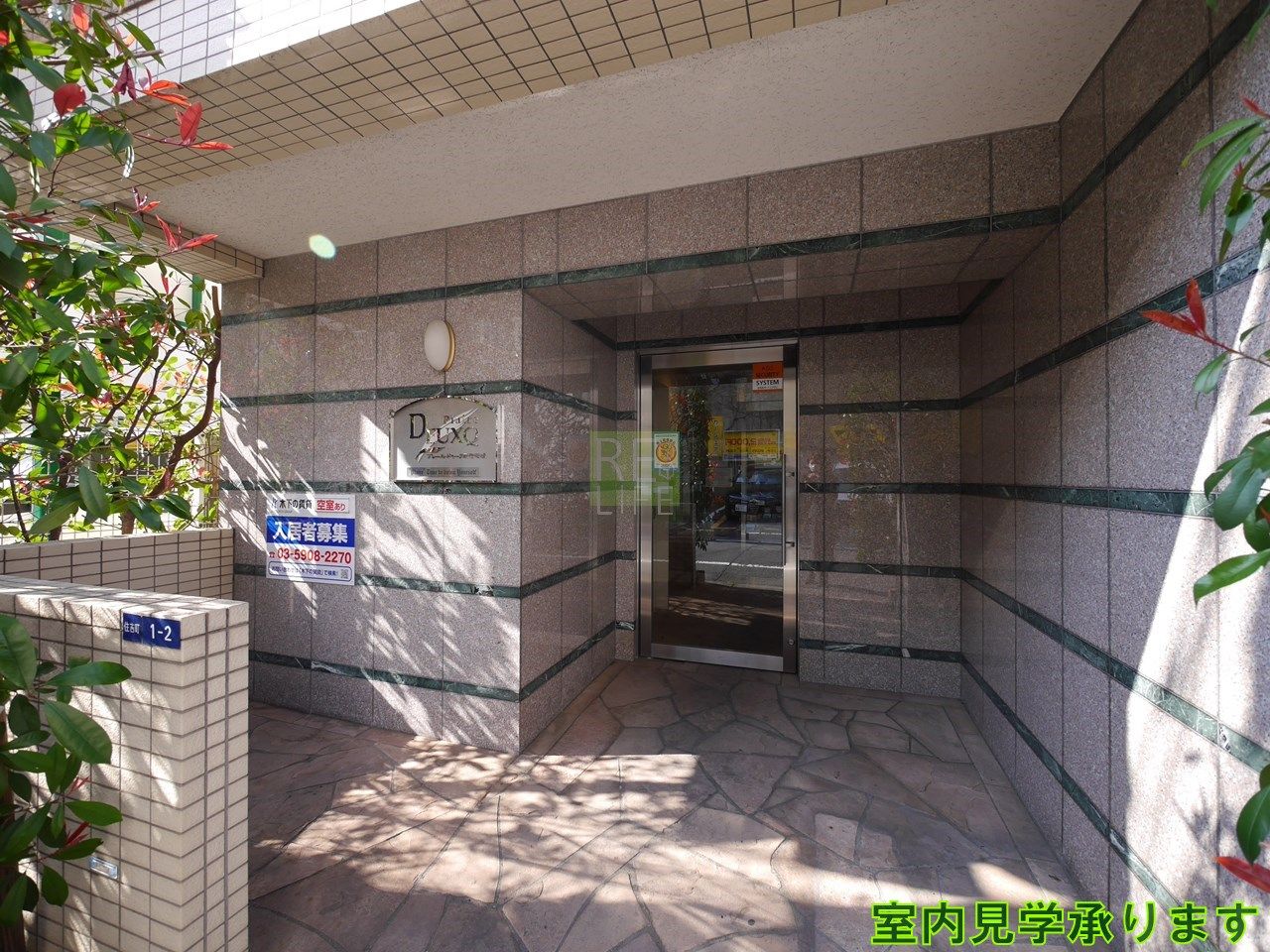 建物エントランス