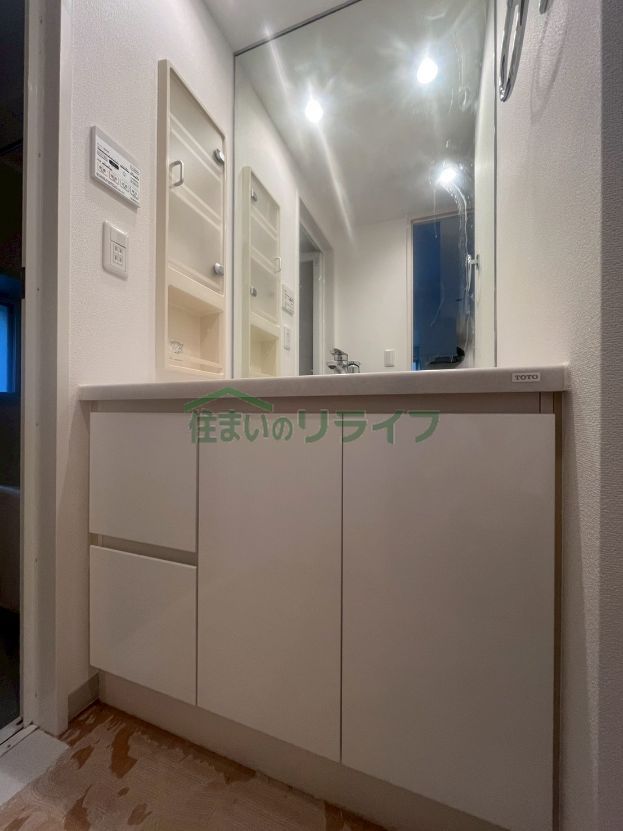 洗面設備