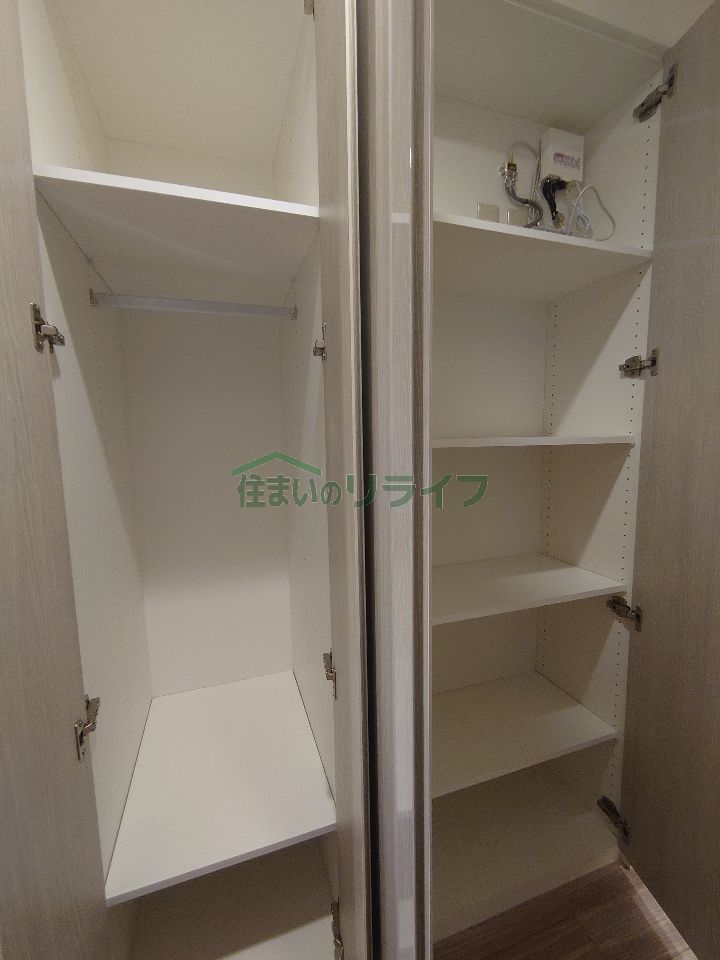 収納