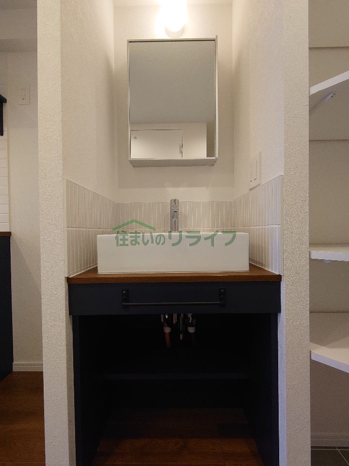 洗面設備