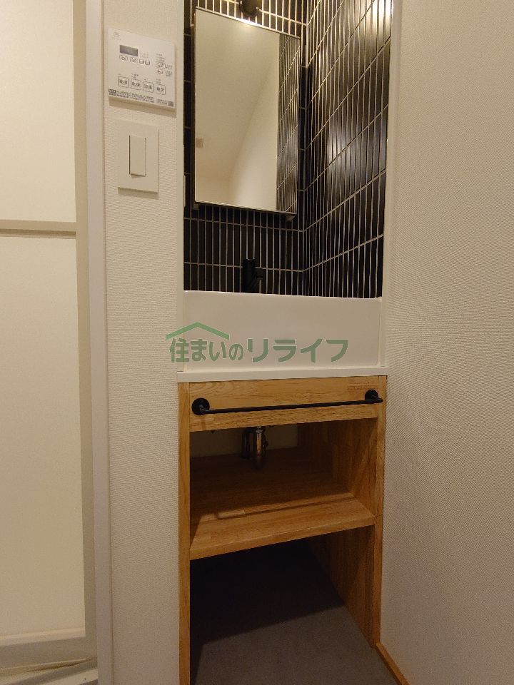洗面設備