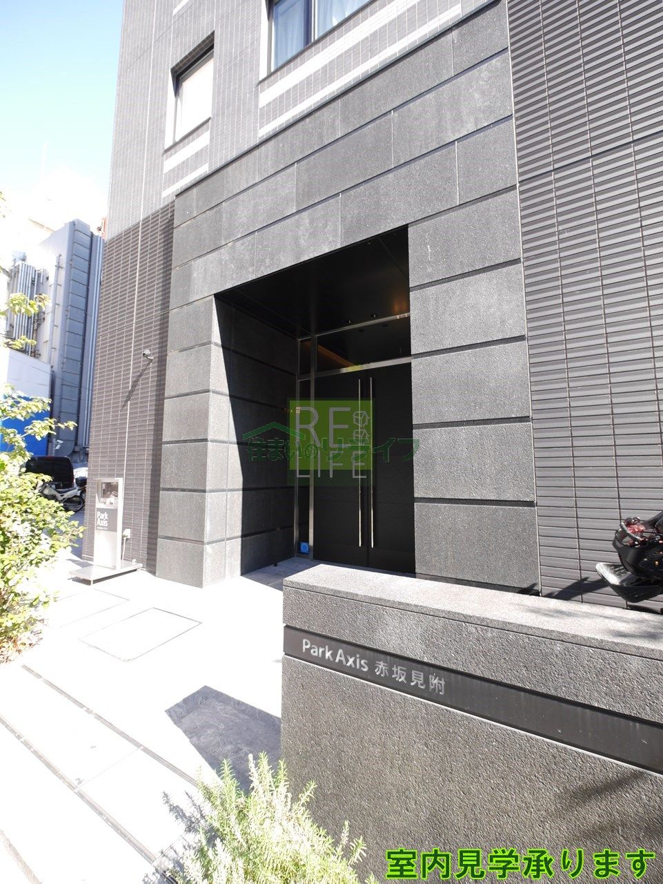 建物エントランス