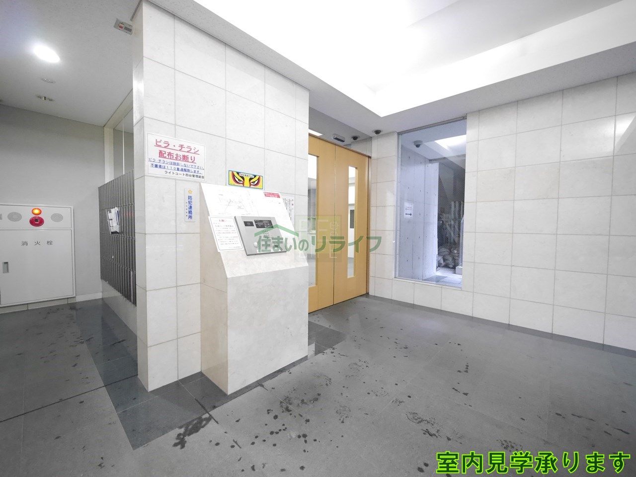 建物エントランス